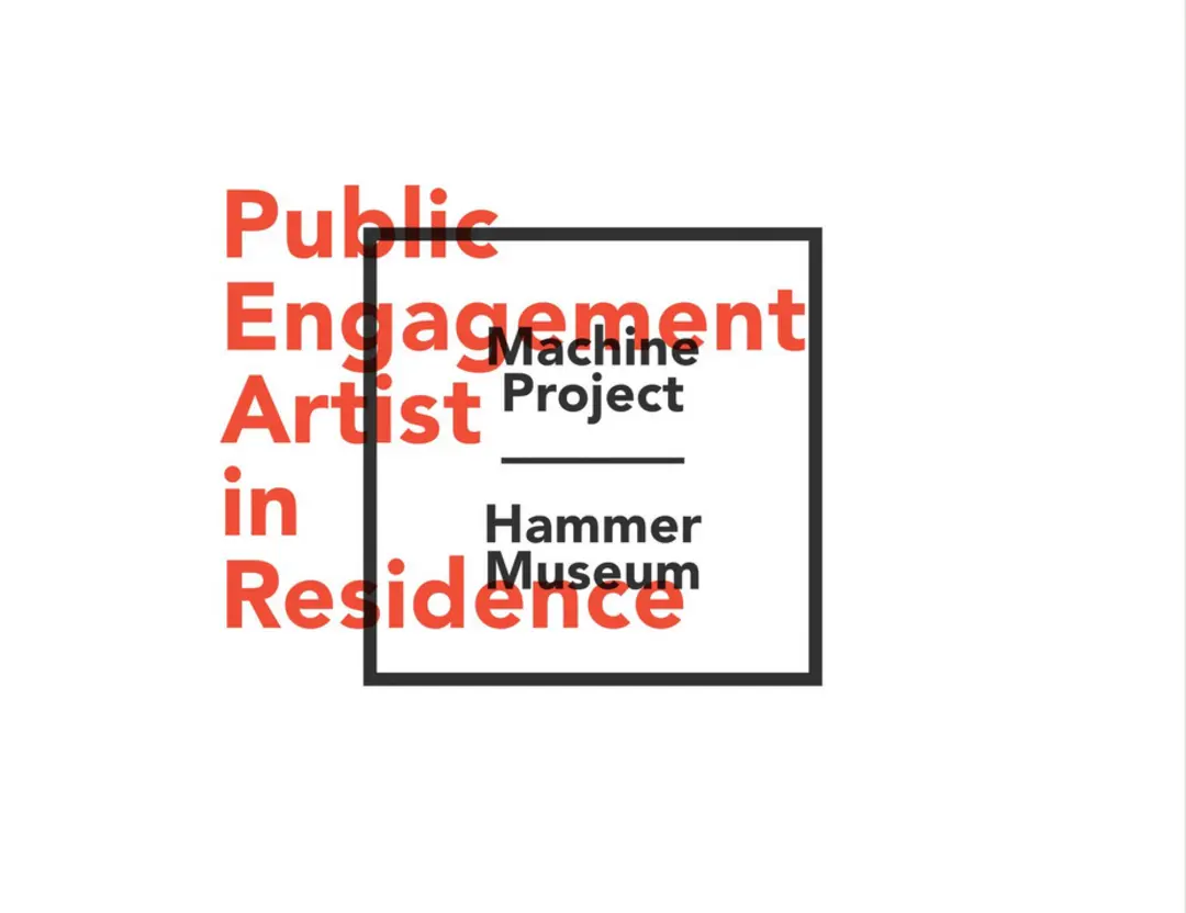 Plain cover with title Public Engagement Artist-in-Residence, Machine Project, Hammer Museum